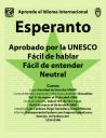 Cartel Curso de Esperanto UNAM 2008