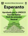 curso-de-esperanto_unam_2008.jpg